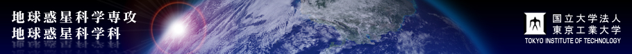 �n���f���Ȋw��U�@�n���f���Ȋw��
