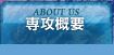 ��U�T�v