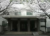 Ishikawadai Building 2