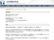 frontier