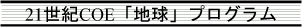 News2