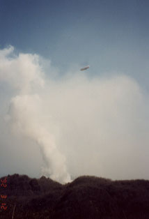 AirShip